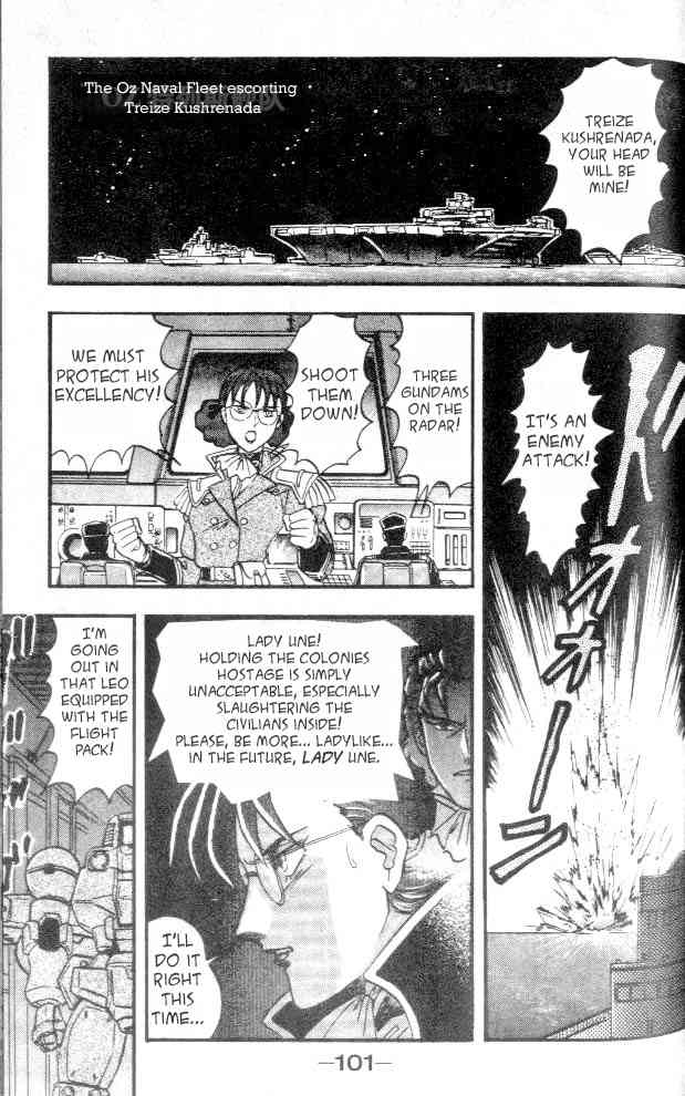 Shin Kidou Senki Gundam W Chapter 3 page 11 - Chapter 3