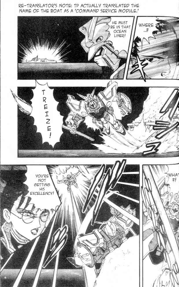 Shin Kidou Senki Gundam W Chapter 3 page 13 - Chapter 3