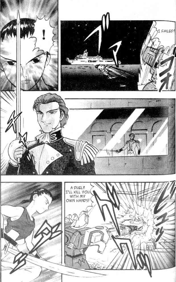 Shin Kidou Senki Gundam W Chapter 3 page 15 - Chapter 3