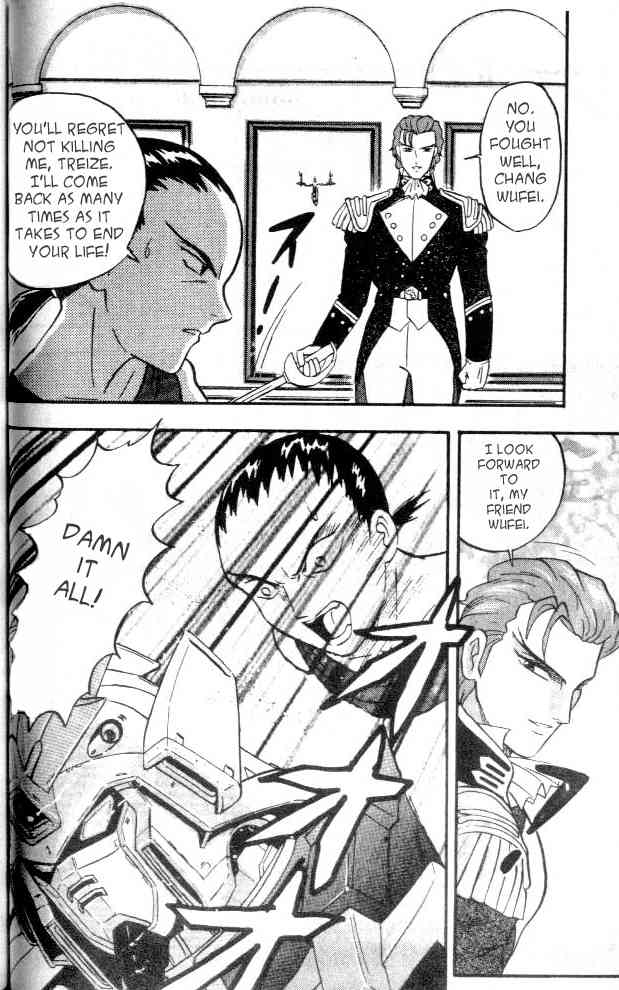 Shin Kidou Senki Gundam W Chapter 3 page 18 - Chapter 3