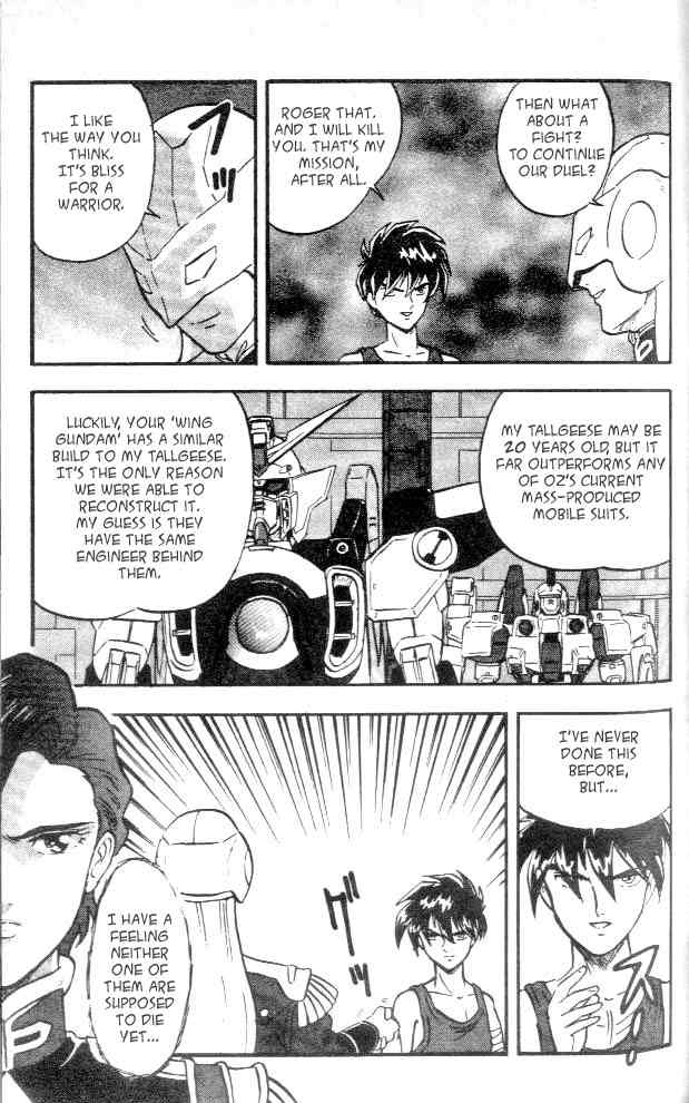 Shin Kidou Senki Gundam W Chapter 3 page 25 - Chapter 3
