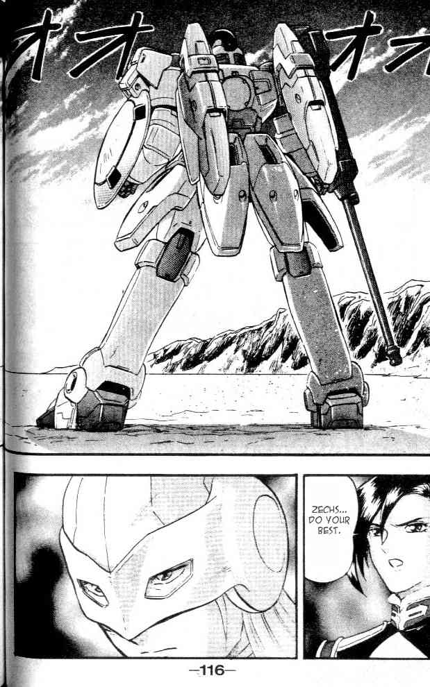 Shin Kidou Senki Gundam W Chapter 3 page 26 - Chapter 3