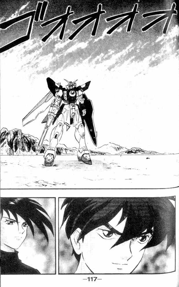 Shin Kidou Senki Gundam W Chapter 3 page 27 - Chapter 3