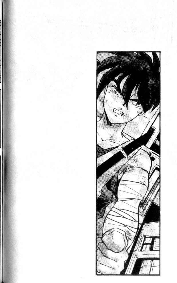 Shin Kidou Senki Gundam W Chapter 3 page 40 - Chapter 3