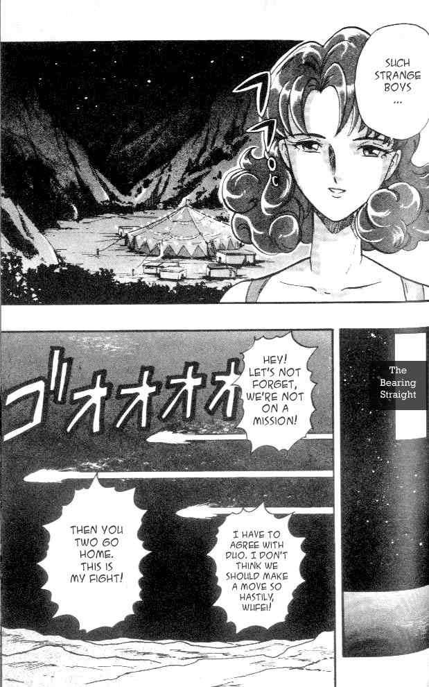 Shin Kidou Senki Gundam W Chapter 3 page 9 - Chapter 3