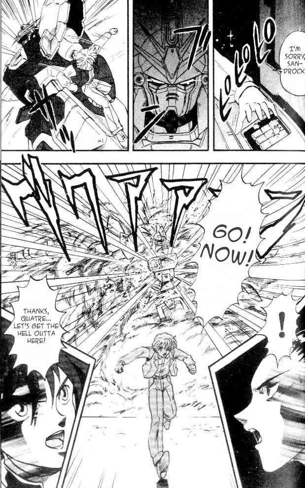 Shin Kidou Senki Gundam W Chapter 4 page 13 - Chapter 4