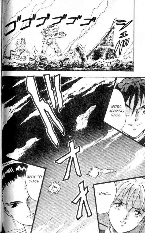Shin Kidou Senki Gundam W Chapter 4 page 14 - Chapter 4