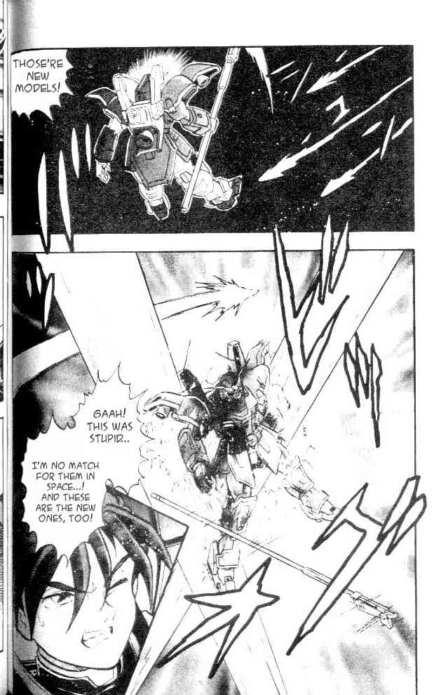Shin Kidou Senki Gundam W Chapter 4 page 20 - Chapter 4