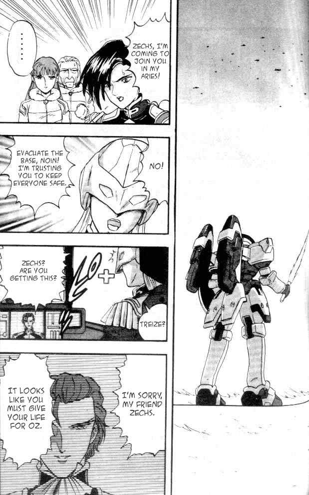 Shin Kidou Senki Gundam W Chapter 4 page 3 - Chapter 4