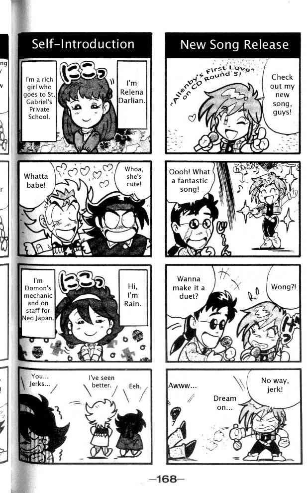 Shin Kidou Senki Gundam W Chapter 4 page 37 - Chapter 4