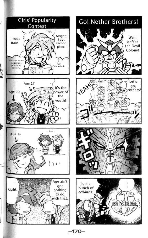 Shin Kidou Senki Gundam W Chapter 4 page 39 - Chapter 4