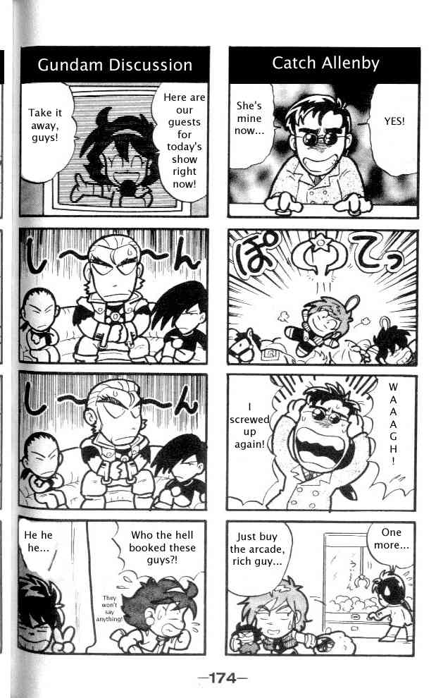 Shin Kidou Senki Gundam W Chapter 4 page 43 - Chapter 4