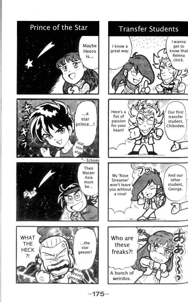 Shin Kidou Senki Gundam W Chapter 4 page 44 - Chapter 4