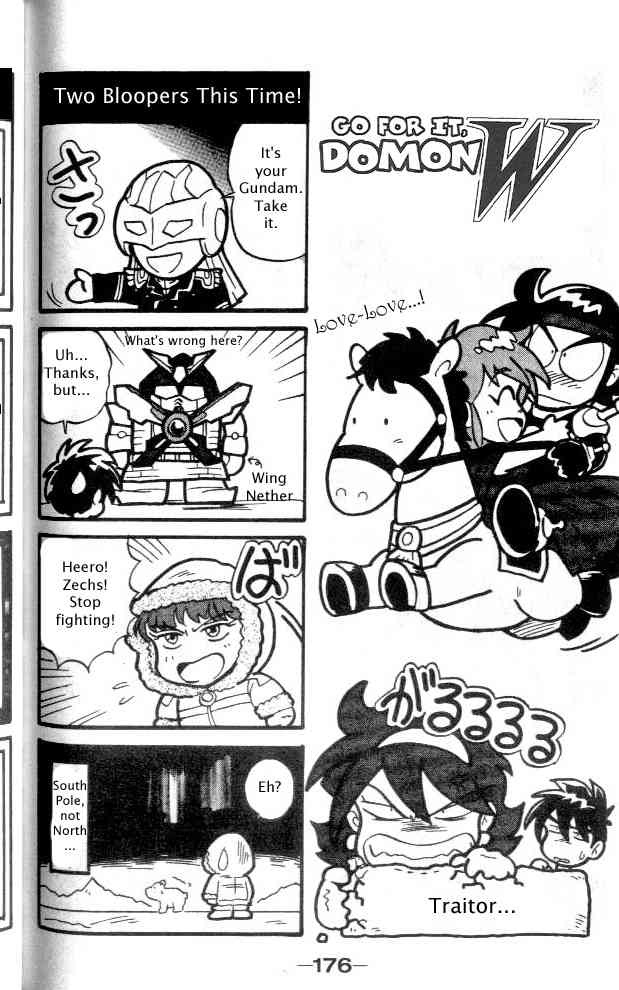 Shin Kidou Senki Gundam W Chapter 4 page 45 - Chapter 4