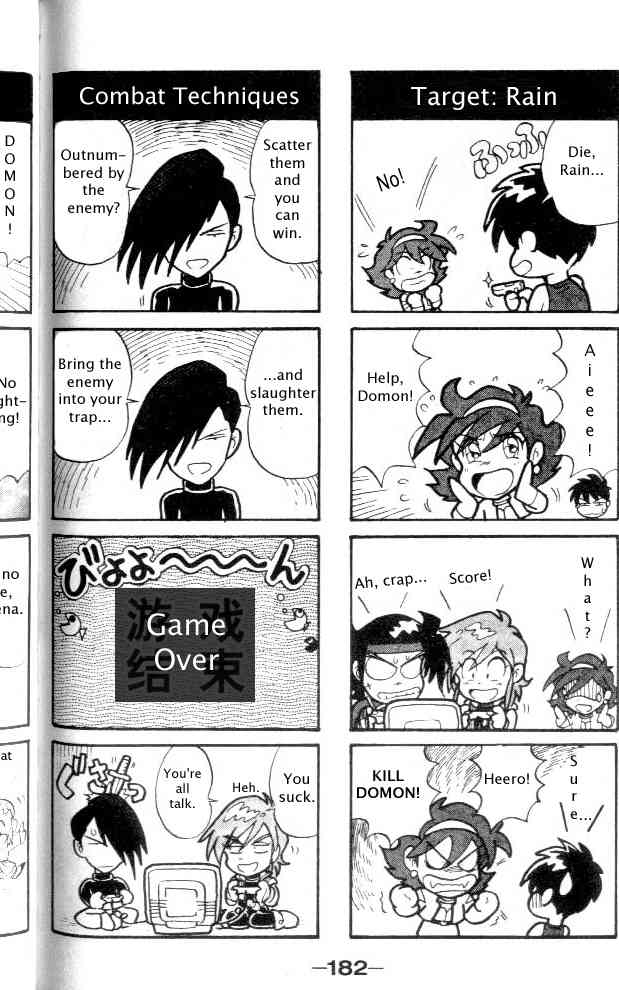 Shin Kidou Senki Gundam W Chapter 4 page 51 - Chapter 4