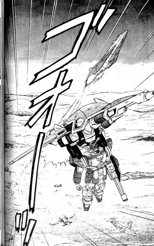 Shin Kidou Senki Gundam W Chapter 4 page 6 - Chapter 4