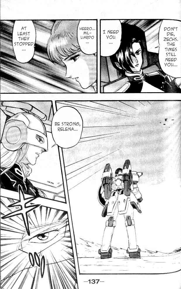 Shin Kidou Senki Gundam W Chapter 4 page 7 - Chapter 4