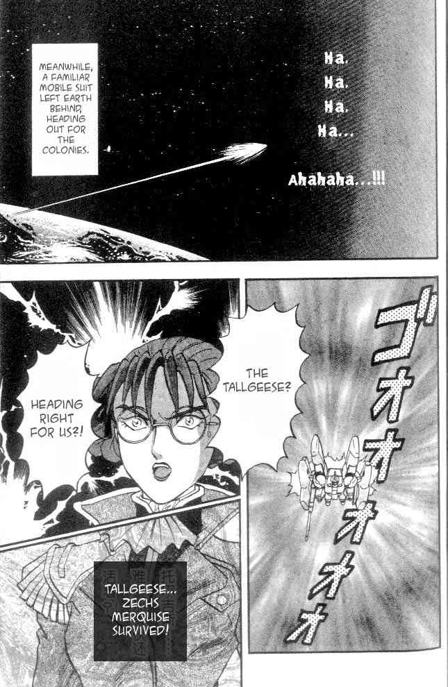 Shin Kidou Senki Gundam W Chapter 5 page 14 - Chapter 5