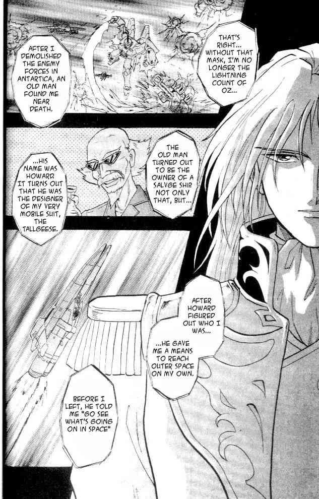 Shin Kidou Senki Gundam W Chapter 5 page 17 - Chapter 5