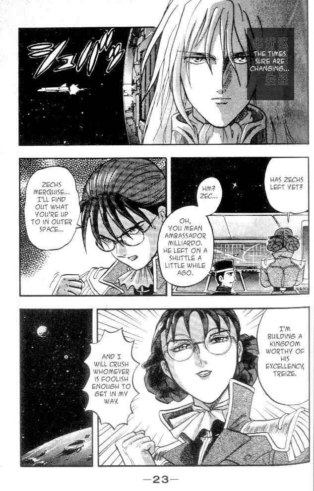 Shin Kidou Senki Gundam W Chapter 5 page 22 - Chapter 5