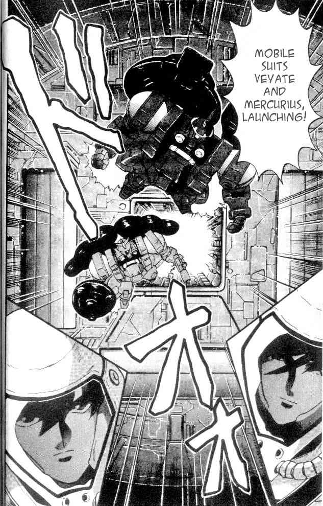 Shin Kidou Senki Gundam W Chapter 5 page 25 - Chapter 5