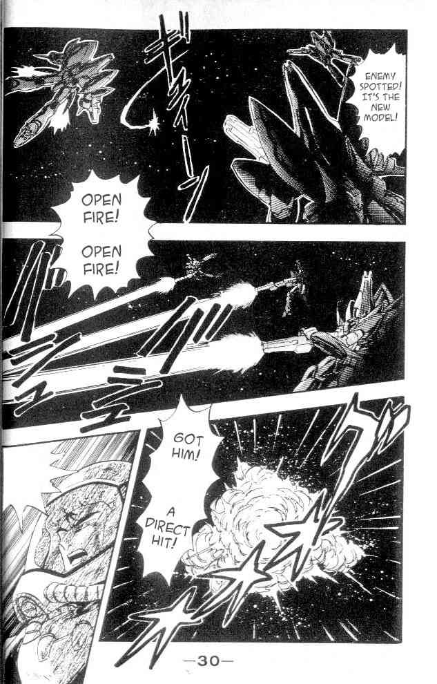 Shin Kidou Senki Gundam W Chapter 5 page 28 - Chapter 5
