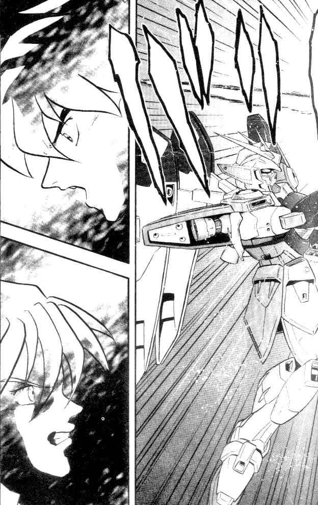 Shin Kidou Senki Gundam W Chapter 5 page 37 - Chapter 5