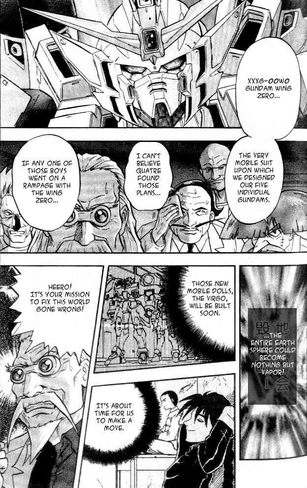 Shin Kidou Senki Gundam W Chapter 6 page 1 - Chapter 6
