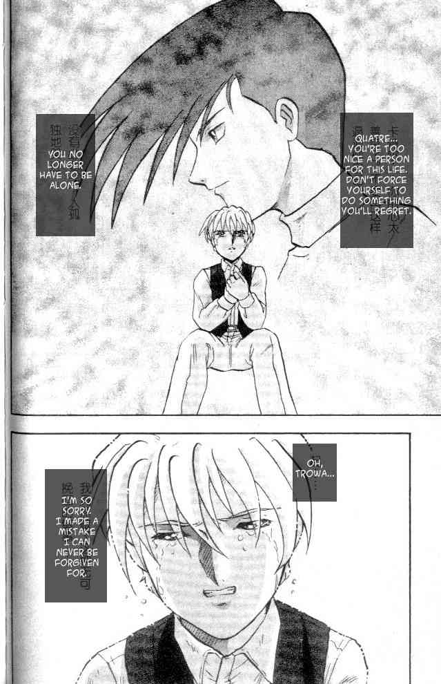 Shin Kidou Senki Gundam W Chapter 6 page 10 - Chapter 6