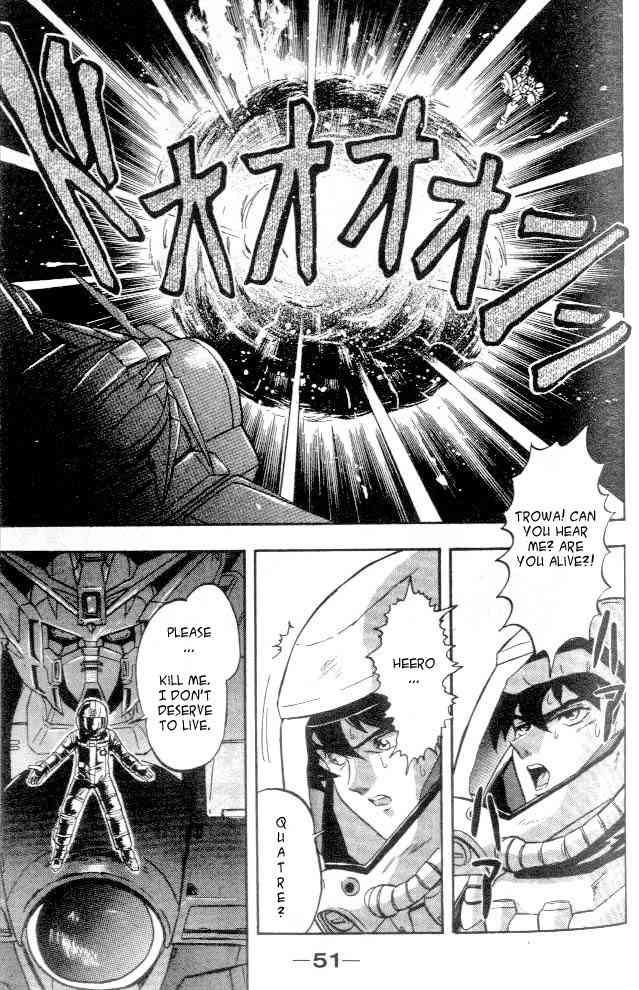 Shin Kidou Senki Gundam W Chapter 6 page 11 - Chapter 6