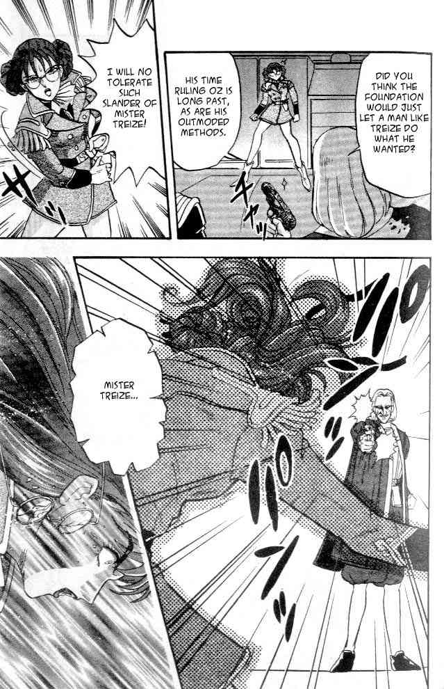 Shin Kidou Senki Gundam W Chapter 6 page 15 - Chapter 6