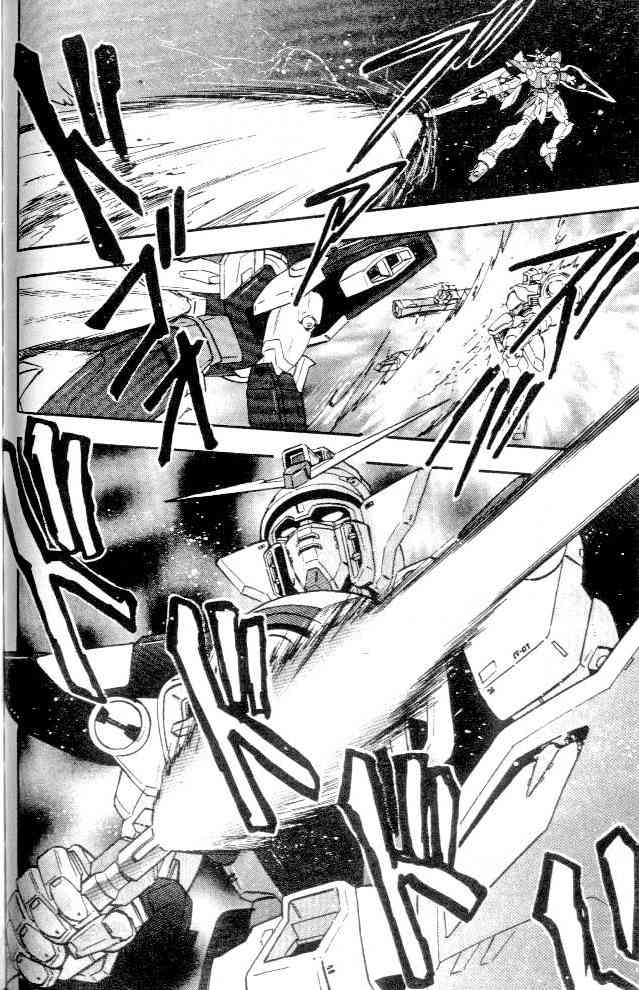 Shin Kidou Senki Gundam W Chapter 6 page 32 - Chapter 6