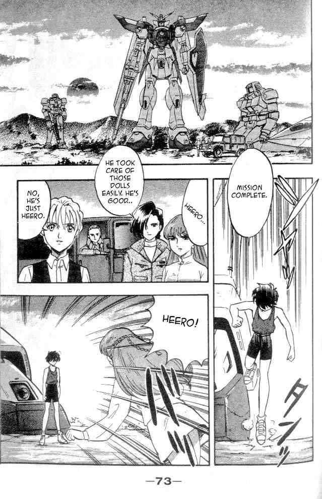 Shin Kidou Senki Gundam W Chapter 6 page 33 - Chapter 6