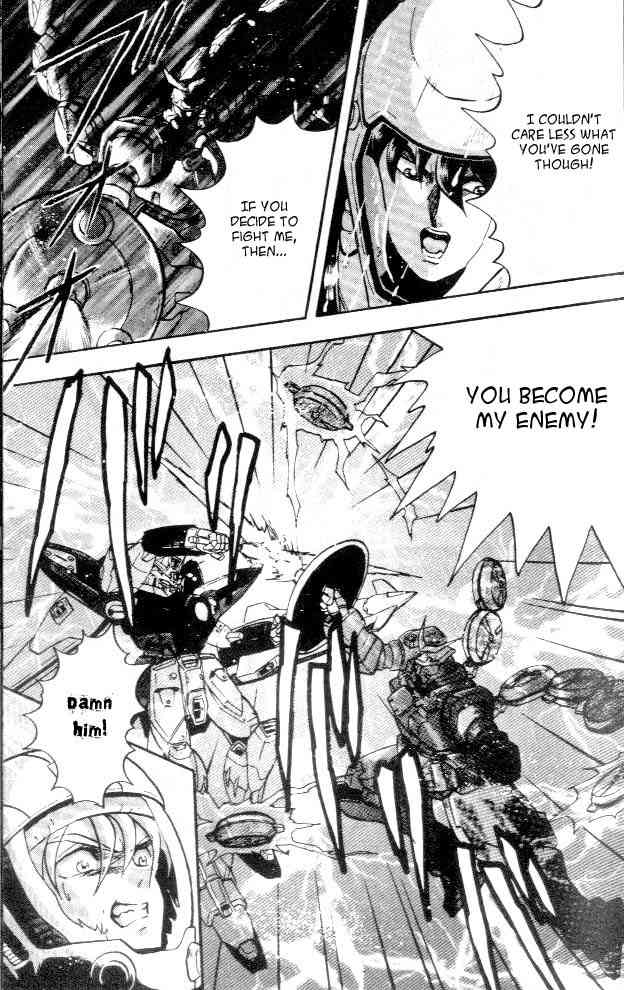 Shin Kidou Senki Gundam W Chapter 6 page 5 - Chapter 6