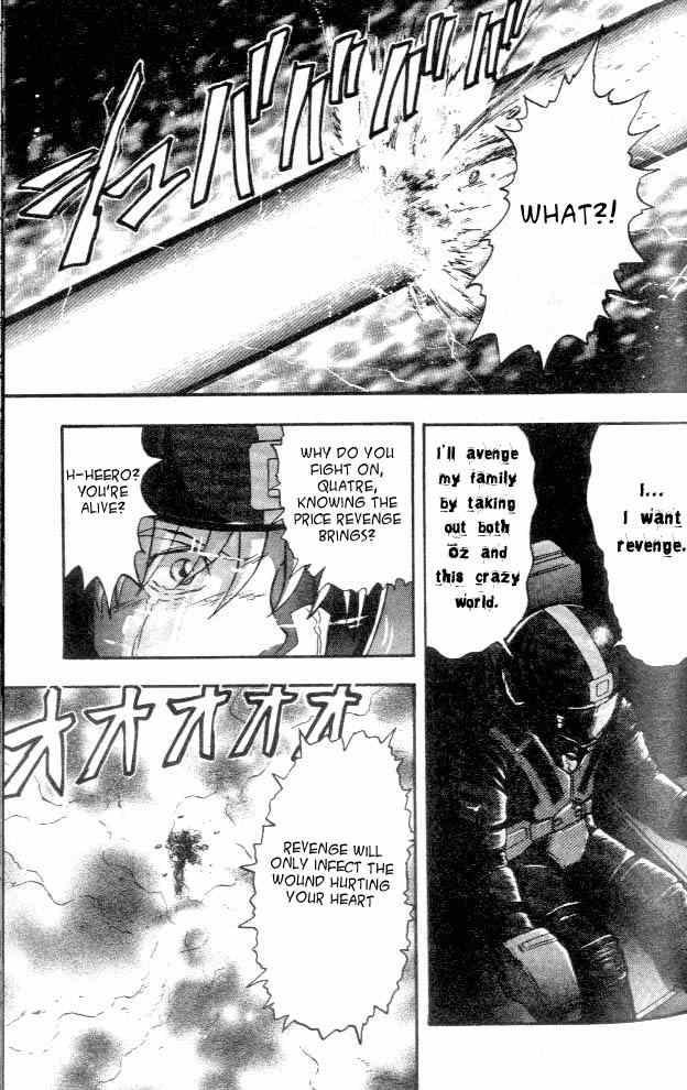 Shin Kidou Senki Gundam W Chapter 6 page 7 - Chapter 6