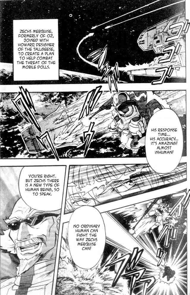 Shin Kidou Senki Gundam W Chapter 7 page 1 - Chapter 7