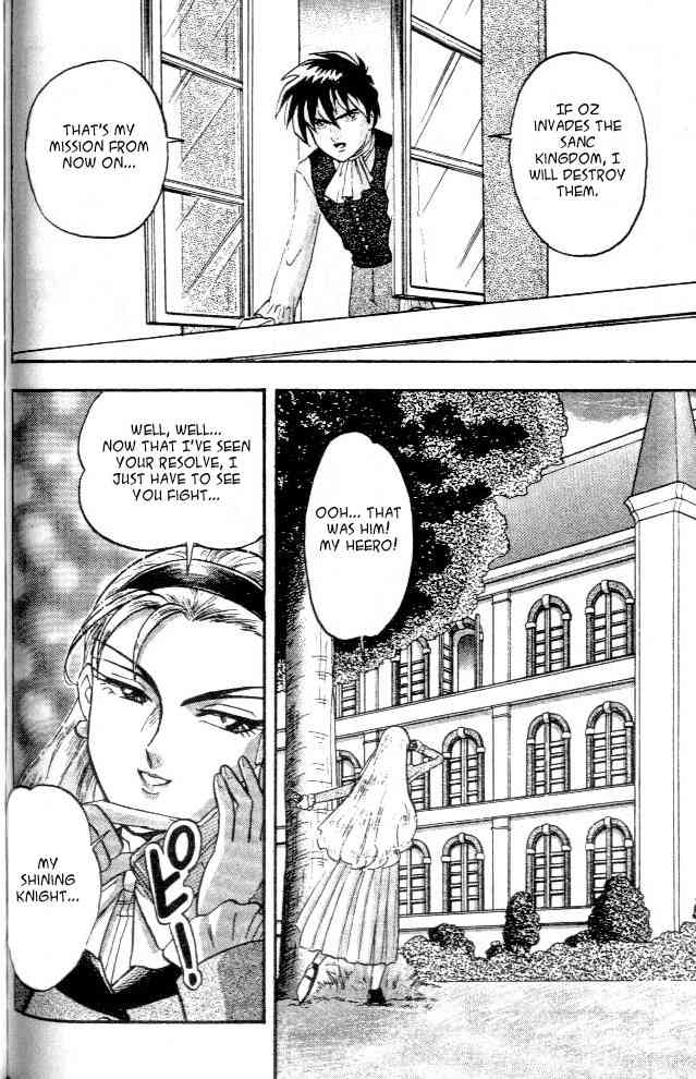 Shin Kidou Senki Gundam W Chapter 7 page 6 - Chapter 7