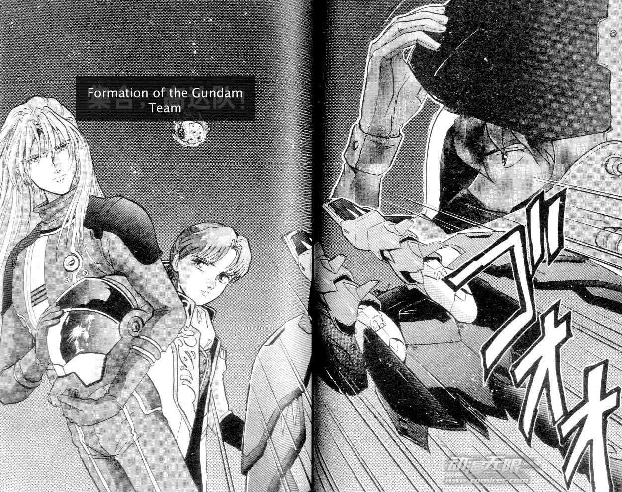Shin Kidou Senki Gundam W Chapter 8 page 1 - Chapter 8