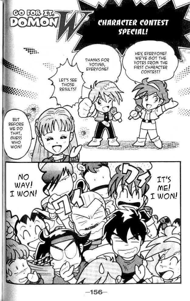 Shin Kidou Senki Gundam W Chapter 8 page 39 - Chapter 8