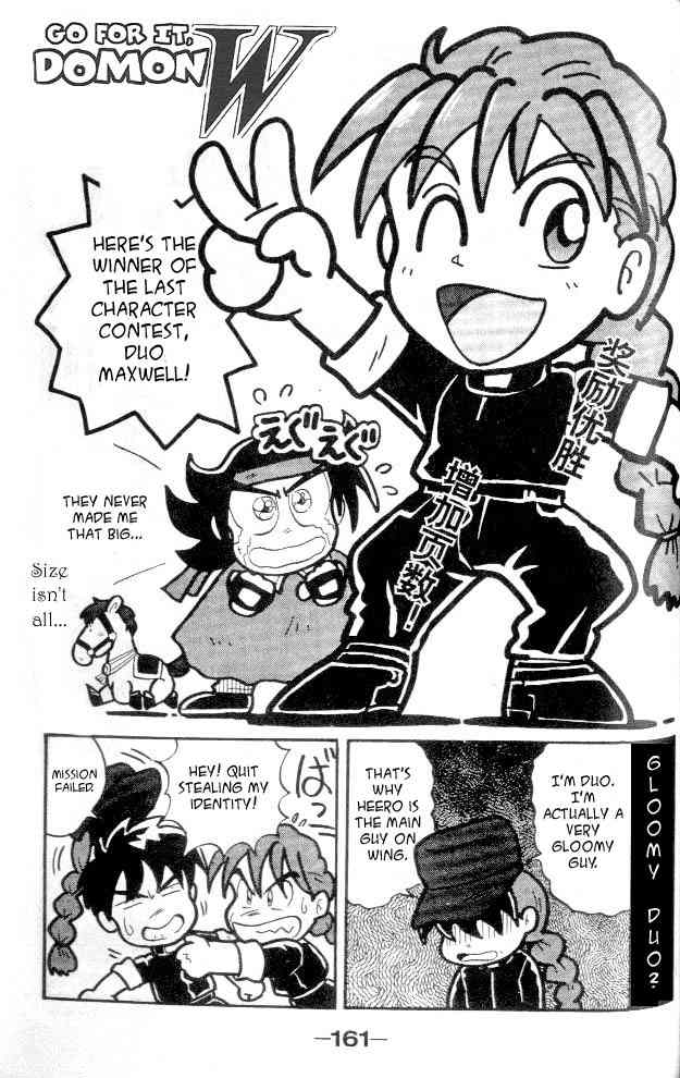Shin Kidou Senki Gundam W Chapter 8 page 44 - Chapter 8