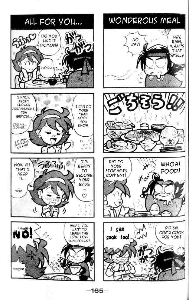 Shin Kidou Senki Gundam W Chapter 8 page 48 - Chapter 8