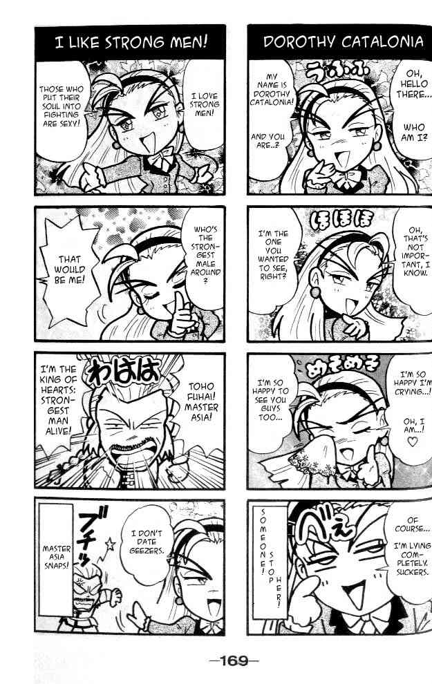 Shin Kidou Senki Gundam W Chapter 8 page 52 - Chapter 8