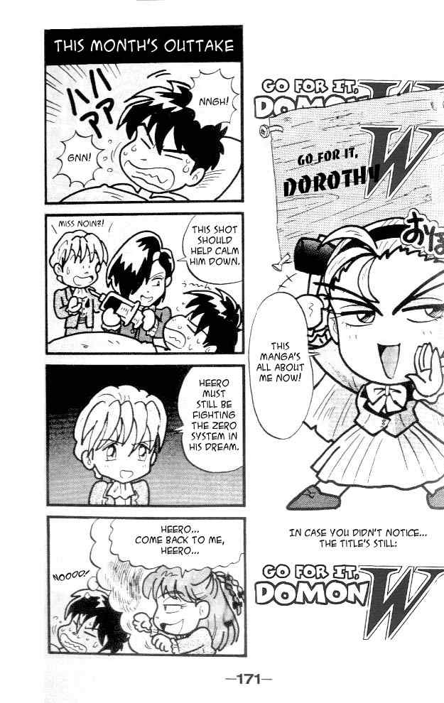 Shin Kidou Senki Gundam W Chapter 8 page 54 - Chapter 8