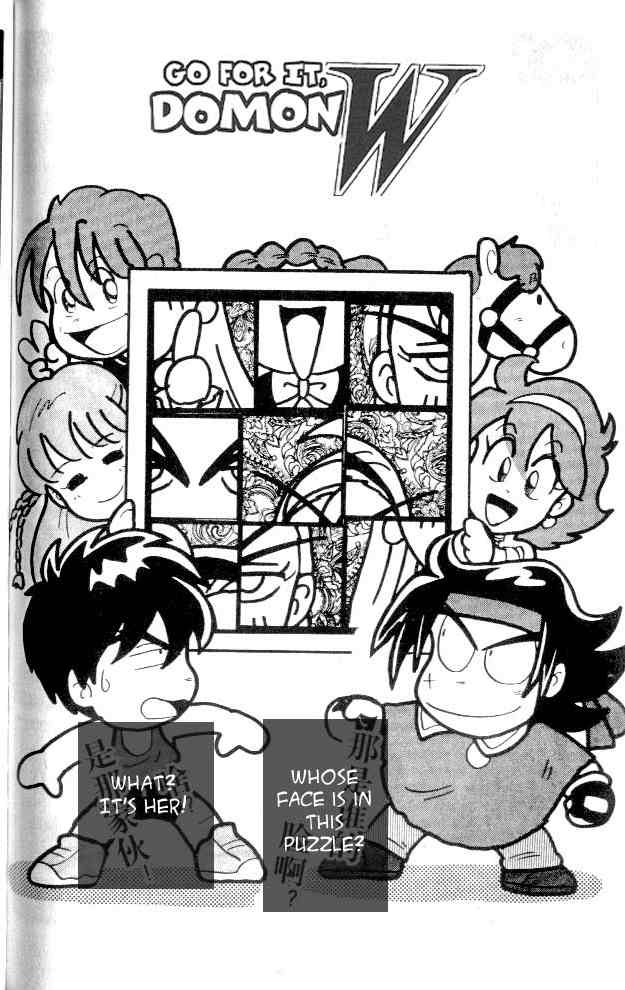 Shin Kidou Senki Gundam W Chapter 8 page 59 - Chapter 8