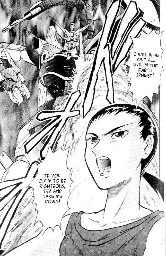Shin Kidou Senki Gundam W Chapter 9 page 14 - Chapter 9