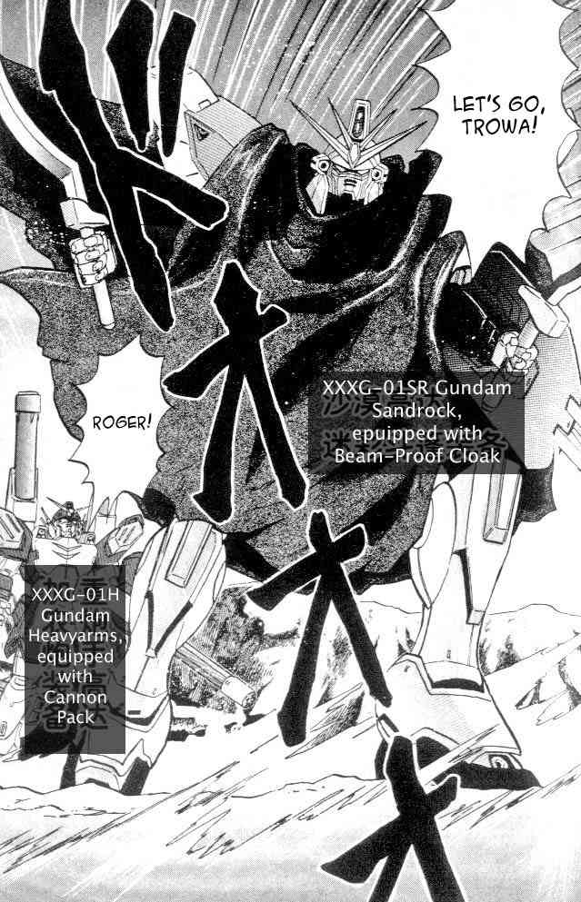 Shin Kidou Senki Gundam W Chapter 9 page 16 - Chapter 9
