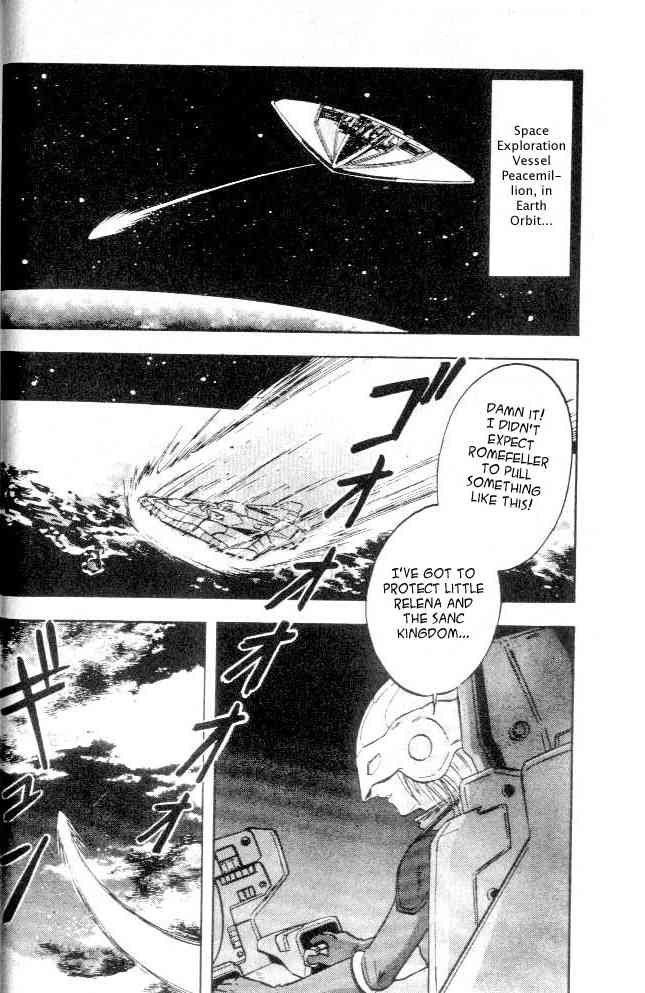 Shin Kidou Senki Gundam W Chapter 9 page 19 - Chapter 9