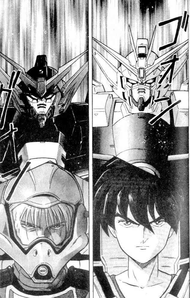 Shin Kidou Senki Gundam W Chapter 9 page 42 - Chapter 9