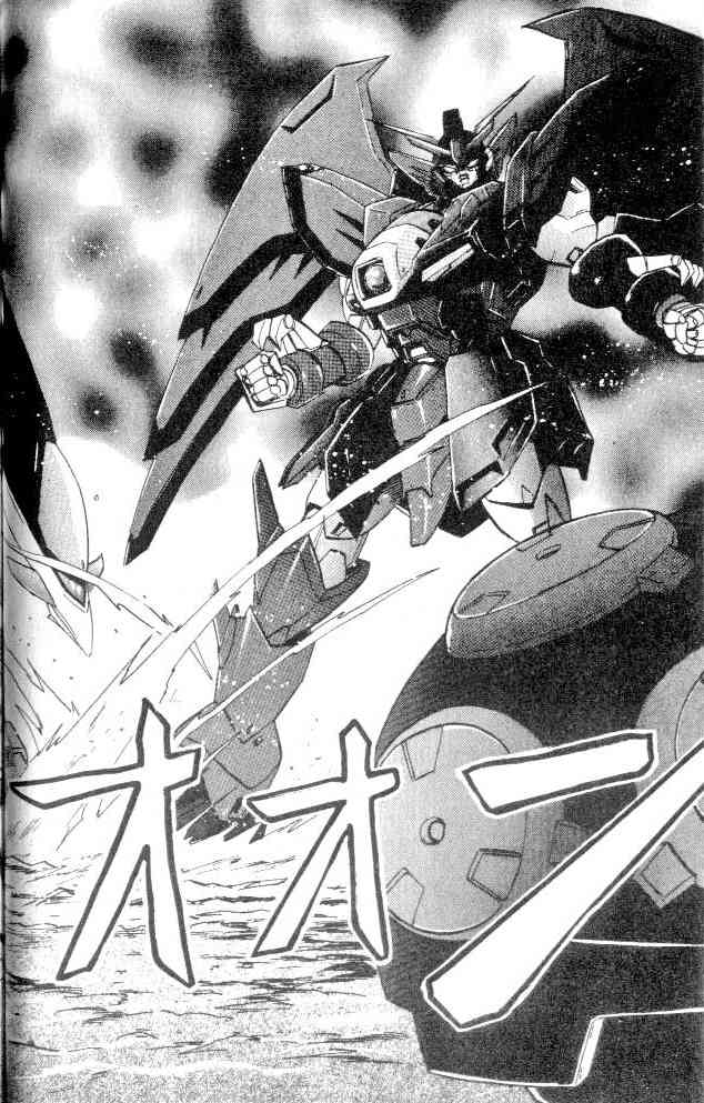 Shin Kidou Senki Gundam W Chapter 9 page 43 - Chapter 9