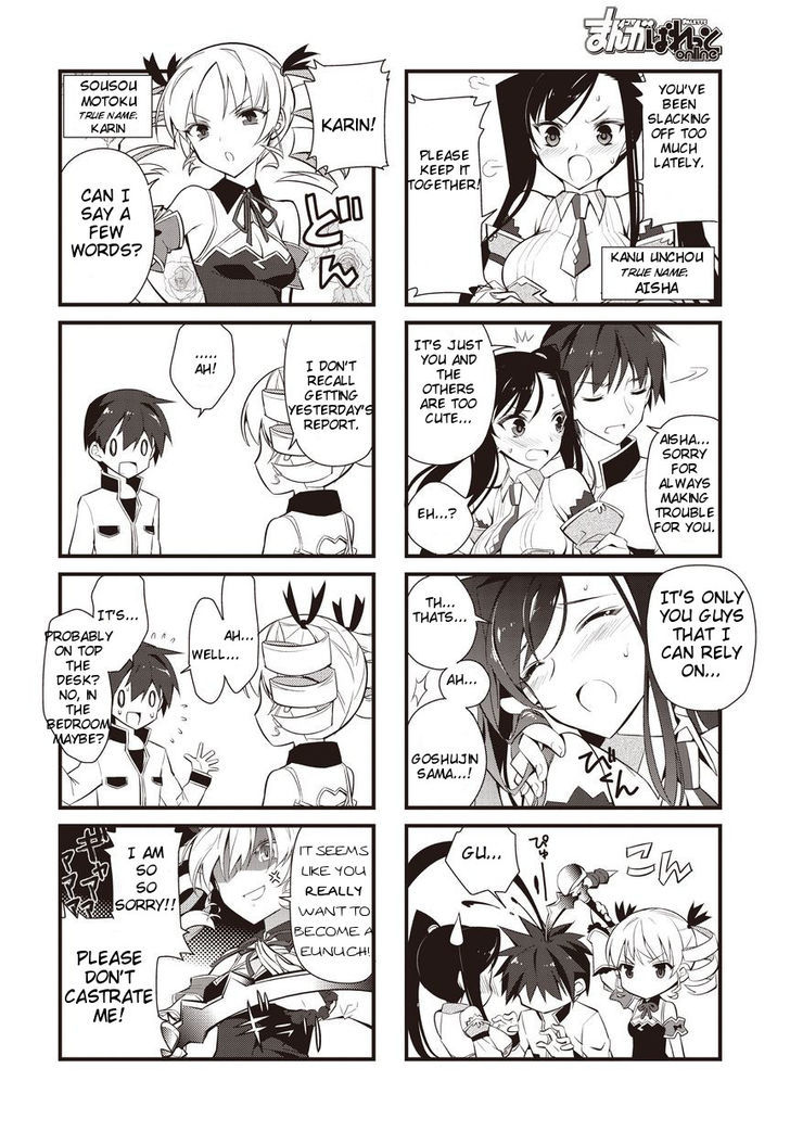 Shin Koihime Musou: Moeshouden - Otome Mankan Zenseki Chapter 1 page 2 - Chapter 1
